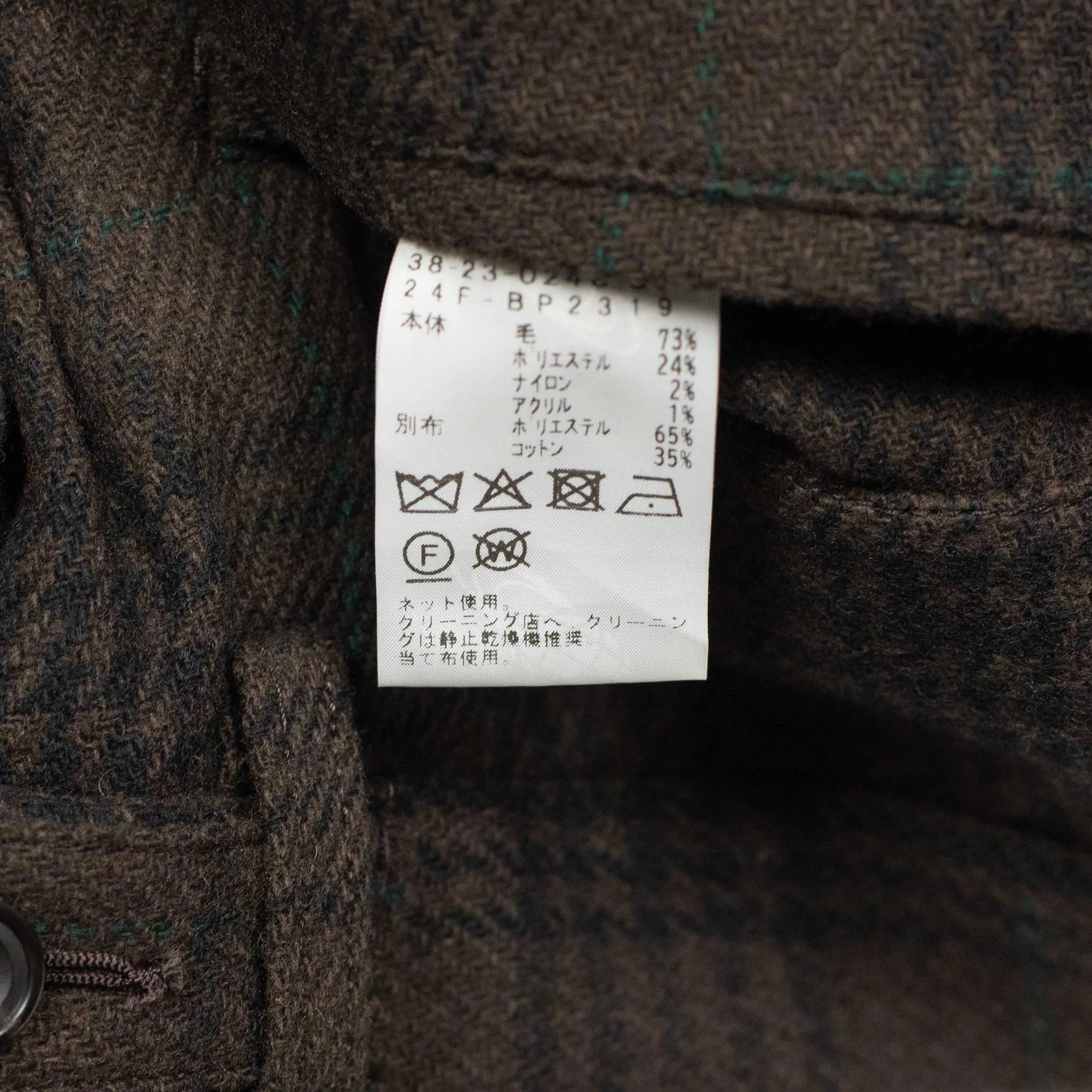 Wide flat front trousers in brown, black and green (separates)